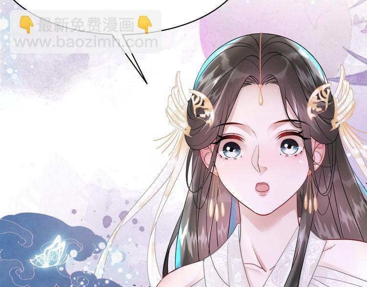 第204话 相拥(1/3)-第198话