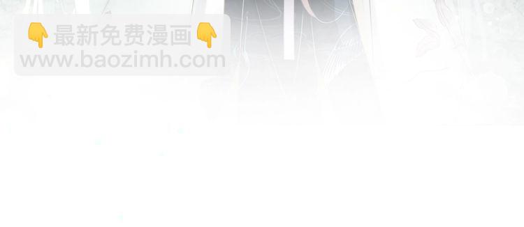 第204话 相拥(1/3)-第198话