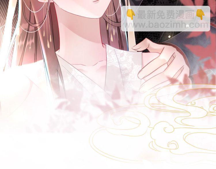 第204话 相拥(1/3)-第198话