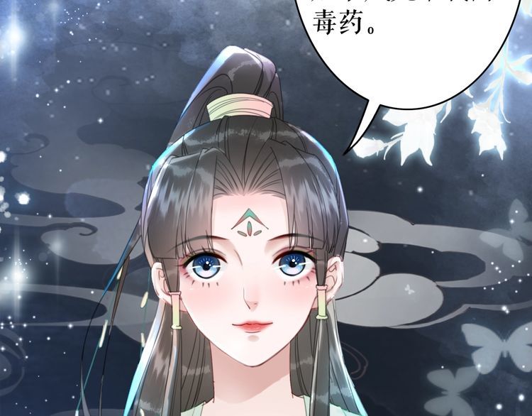 第206话 我们回家(1/4)-第200话