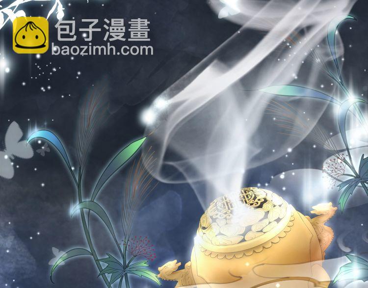 第206话 我们回家(1/4)-第200话