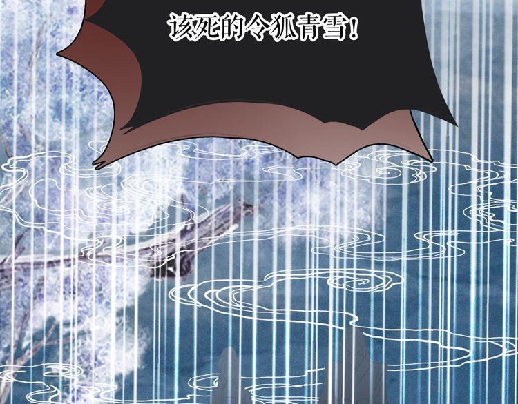 第206话 我们回家(1/4)-第200话