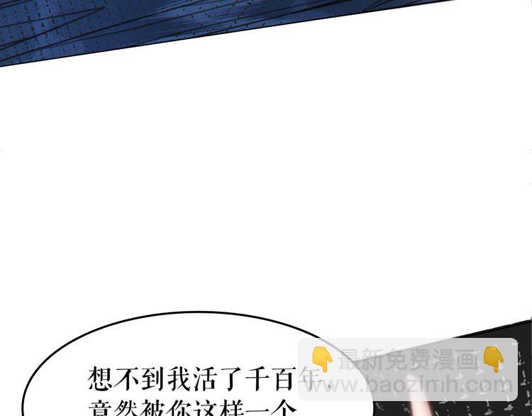 第206话 我们回家(1/4)-第200话