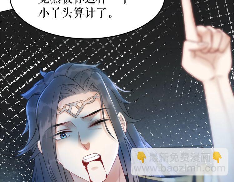 第206话 我们回家(1/4)-第200话