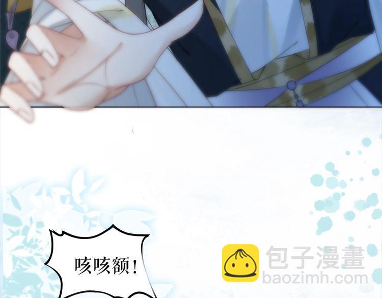 第206话 我们回家(1/4)-第200话