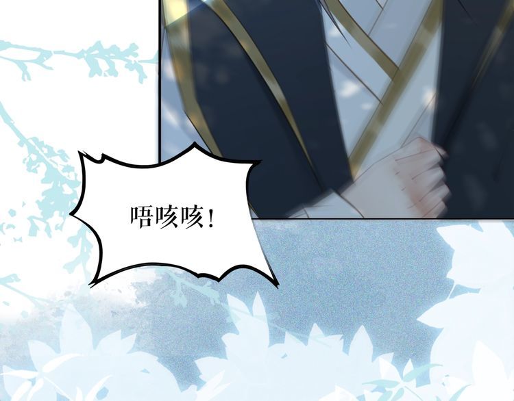 第206话 我们回家(1/4)-第200话