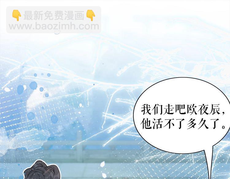 第206话 我们回家(1/4)-第200话