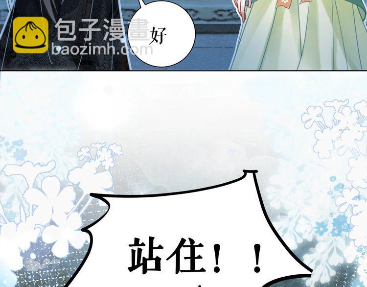 第206话 我们回家(1/4)-第200话
