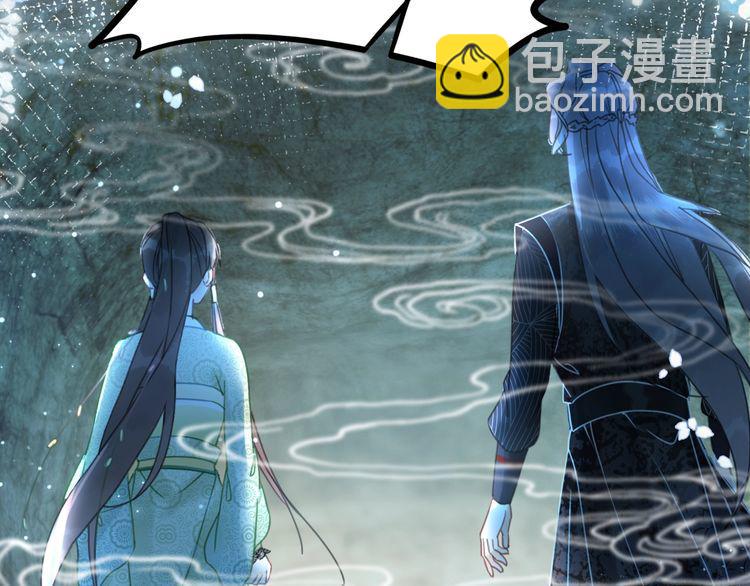 第206话 我们回家(1/4)-第200话