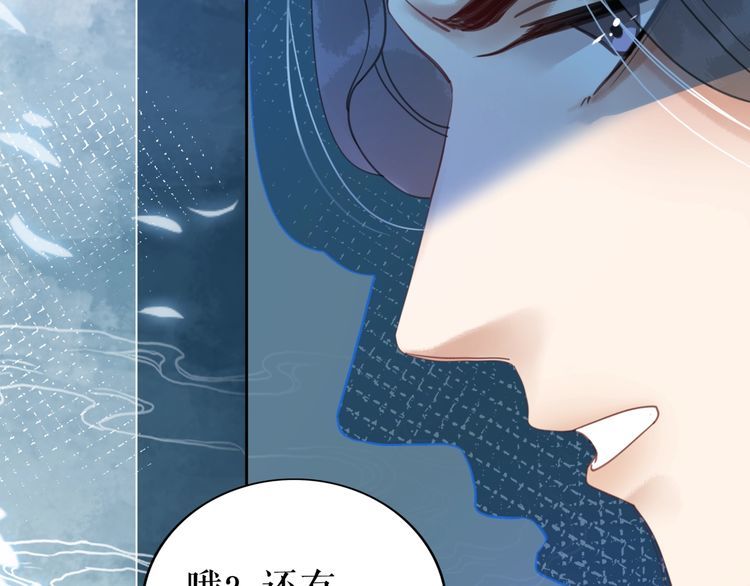第206话 我们回家(1/4)-第200话