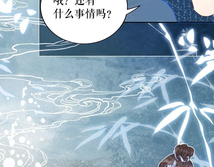 第206话 我们回家(1/4)-第200话