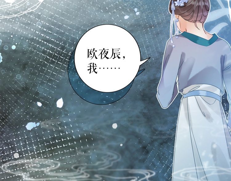第206话 我们回家(1/4)-第200话