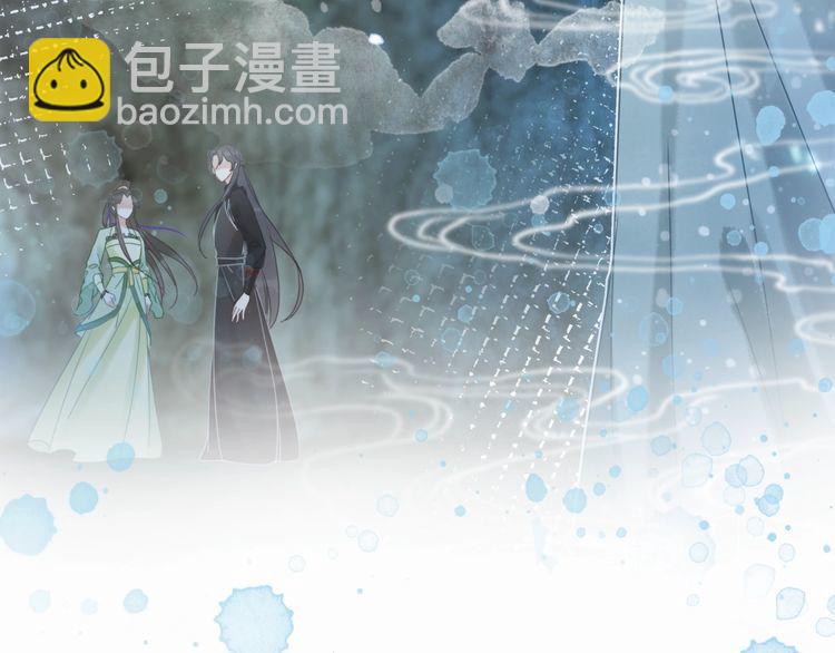第206话 我们回家(1/4)-第200话