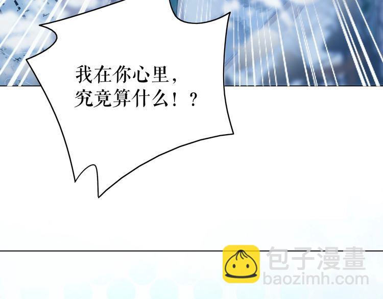 第206话 我们回家(1/4)-第200话