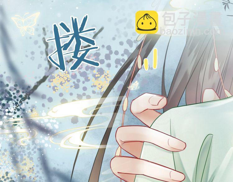 第206话 我们回家(1/4)-第200话