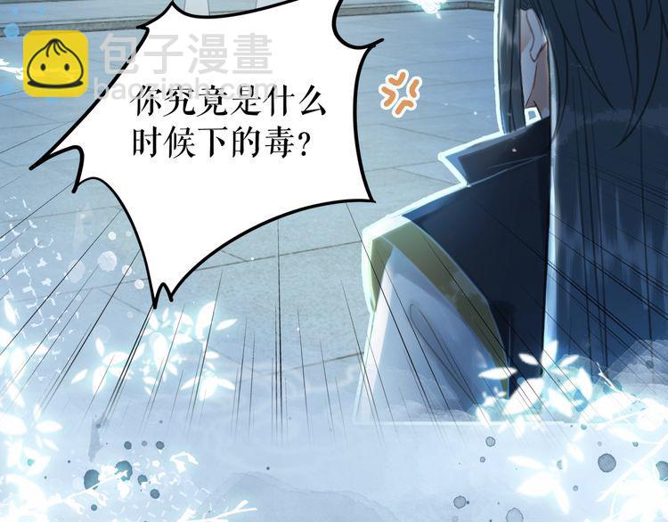 第206话 我们回家(1/4)-第200话