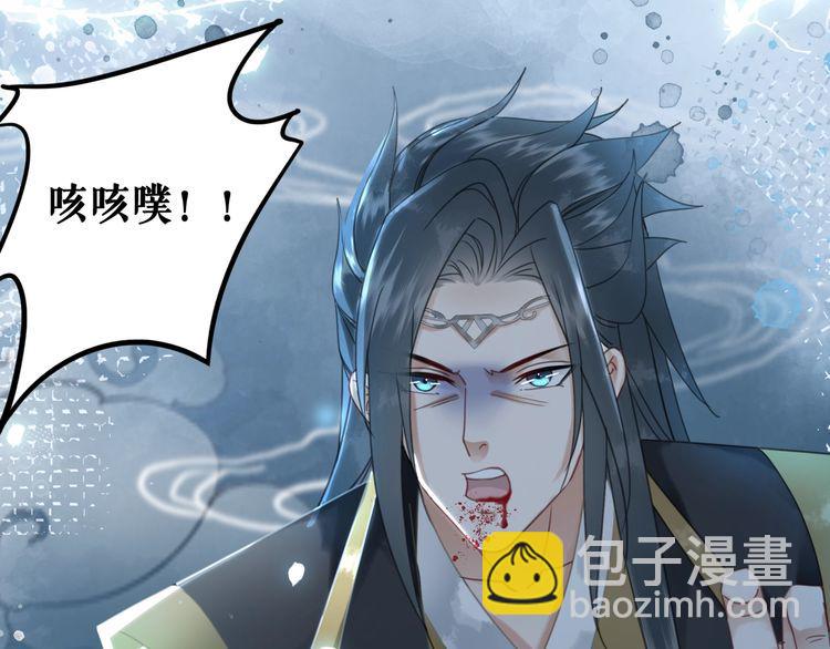 第206话 我们回家(1/4)-第200话