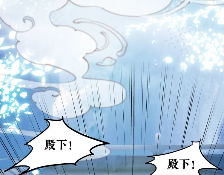 第206话 我们回家(1/4)-第200话