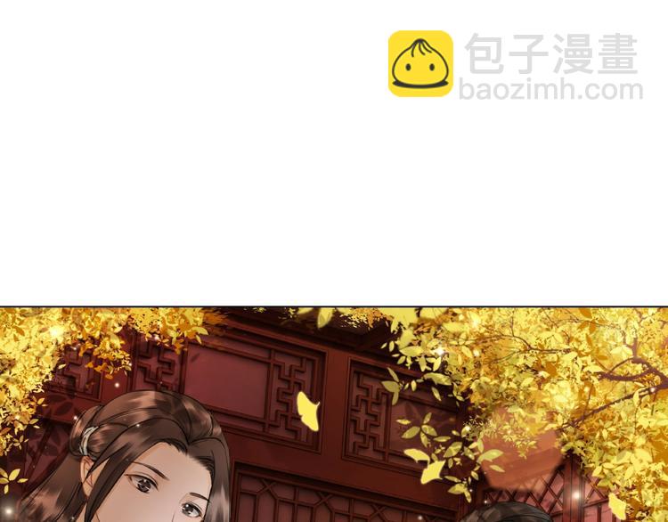 第21话  被好色之徒调戏？(1/3)-第22话