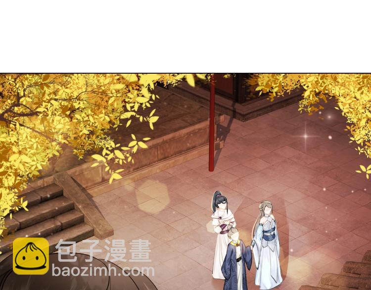 第21话  被好色之徒调戏？(1/3)-第22话