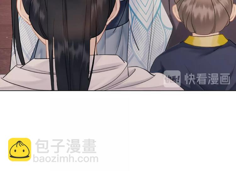 第21话  被好色之徒调戏？(1/3)-第22话