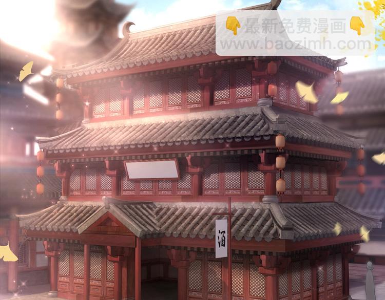 第21话  被好色之徒调戏？(1/3)-第22话