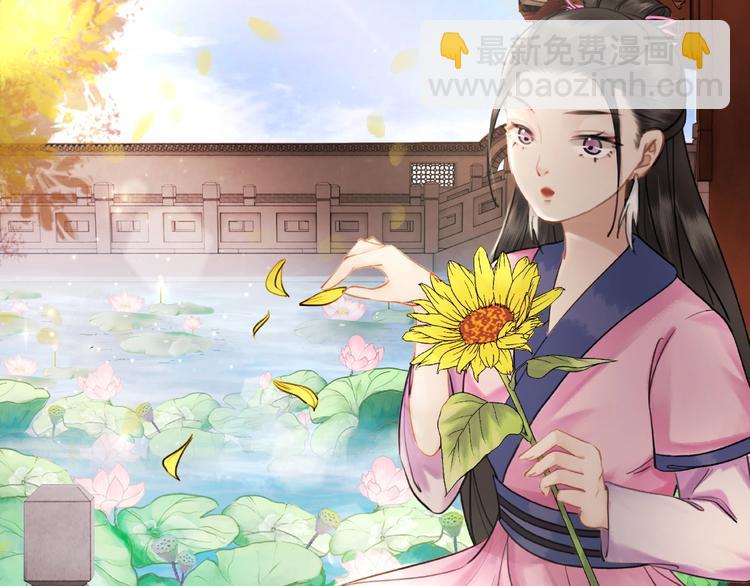 第23话  残忍报复(1/4)-第24话