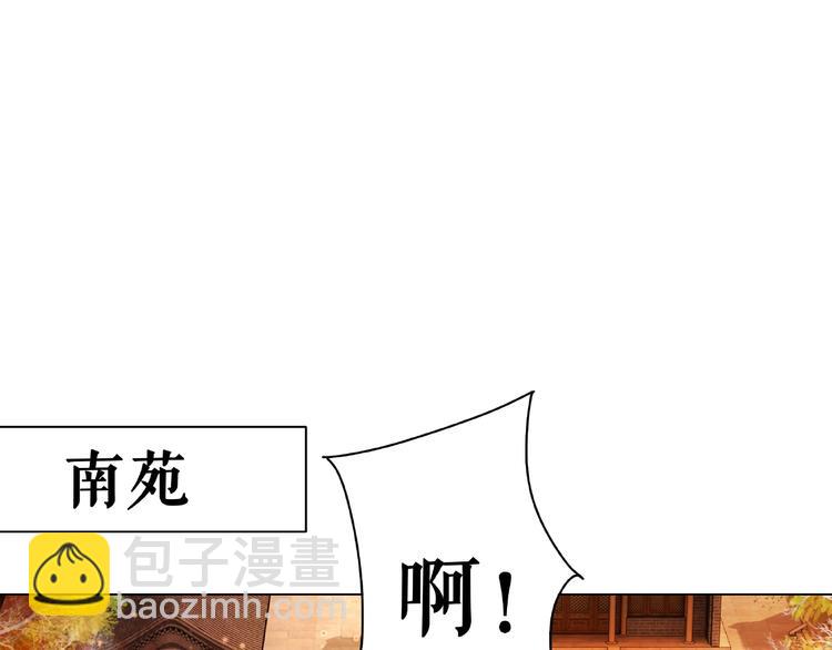 第23话  残忍报复(1/4)-第24话