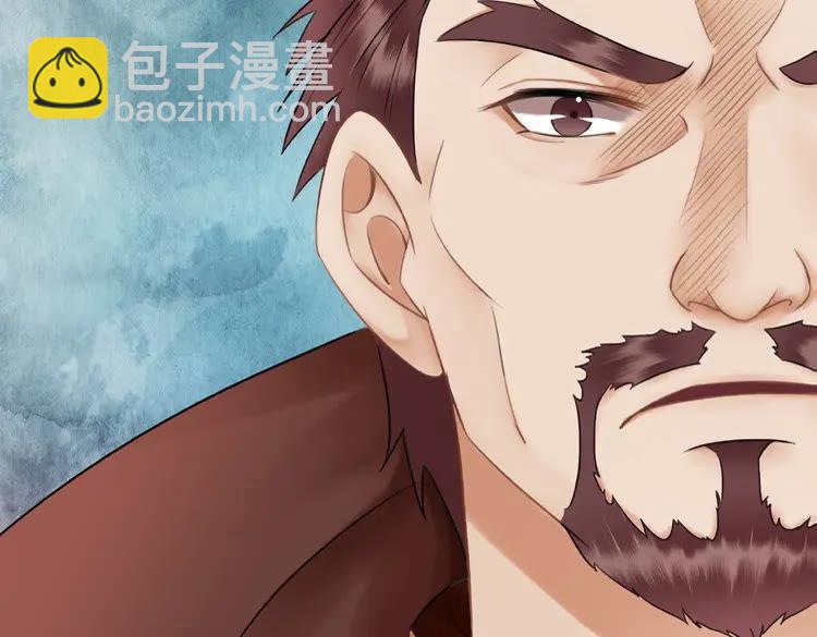 第25话 被针对了(1/3)-第26话