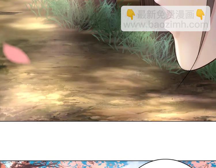 第29话 被羞辱的滋味(1/2)-第30话