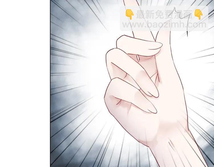 第29话 被羞辱的滋味(1/2)-第30话