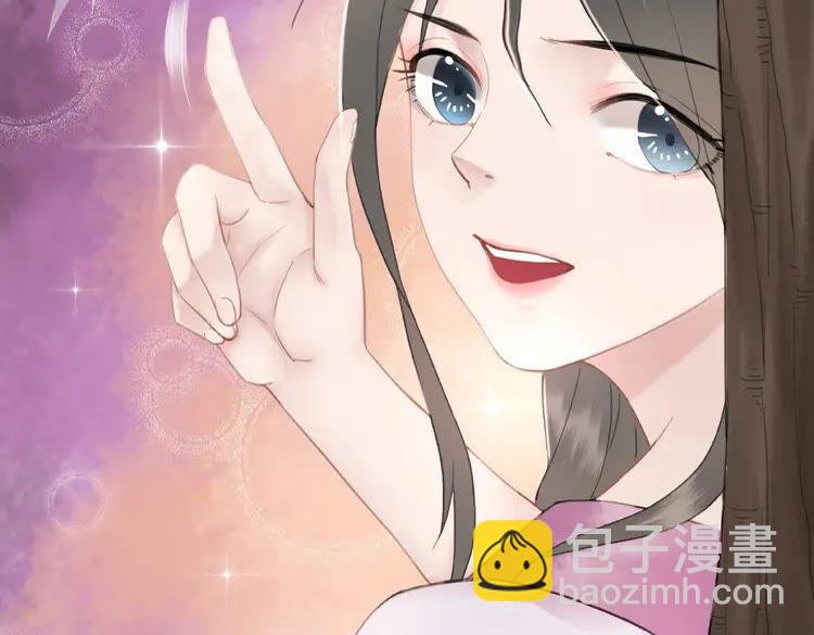 第29话 被羞辱的滋味(1/2)-第30话