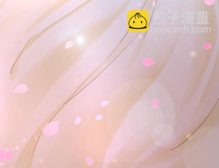 第3话 叫声夫君听听(1/4)-第4话