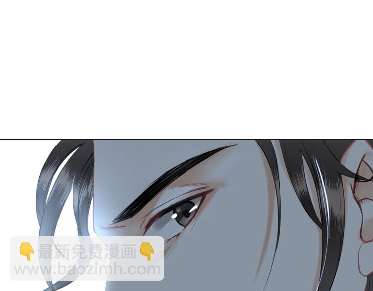 第3话 叫声夫君听听(1/4)-第4话