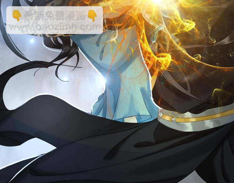 第3话 叫声夫君听听(1/4)-第4话
