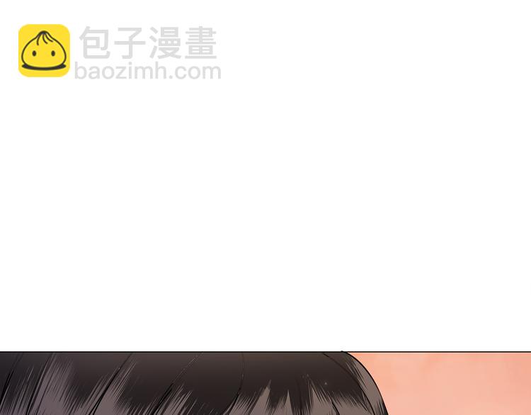 第3话 叫声夫君听听(1/4)-第4话