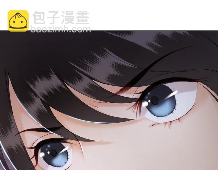 第3话 叫声夫君听听(1/4)-第4话