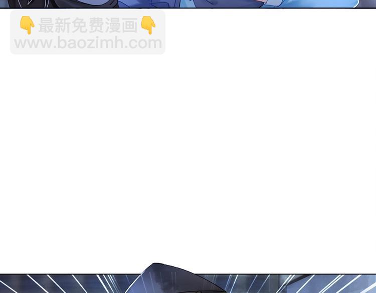第3话 叫声夫君听听(1/4)-第4话