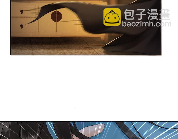 第3话 叫声夫君听听(1/4)-第4话