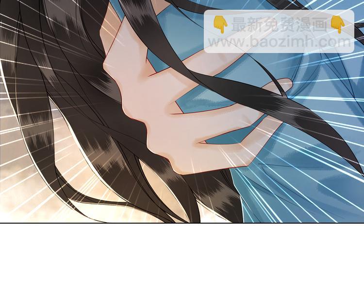 第3话 叫声夫君听听(1/4)-第4话