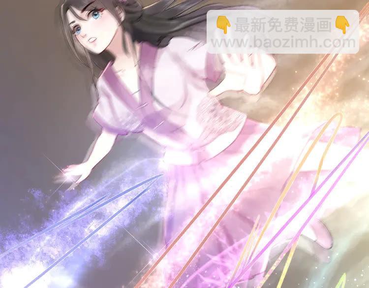 第31话 野蛮公主的挑衅(1/3)-第32话