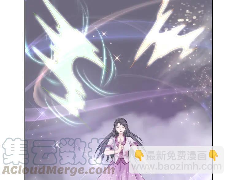 第31话 野蛮公主的挑衅(1/3)-第32话