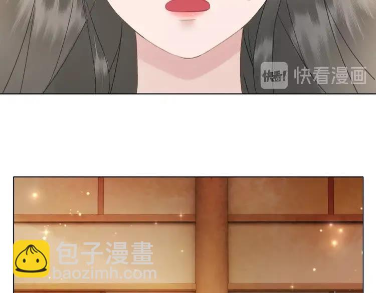 第31话 野蛮公主的挑衅(1/3)-第32话