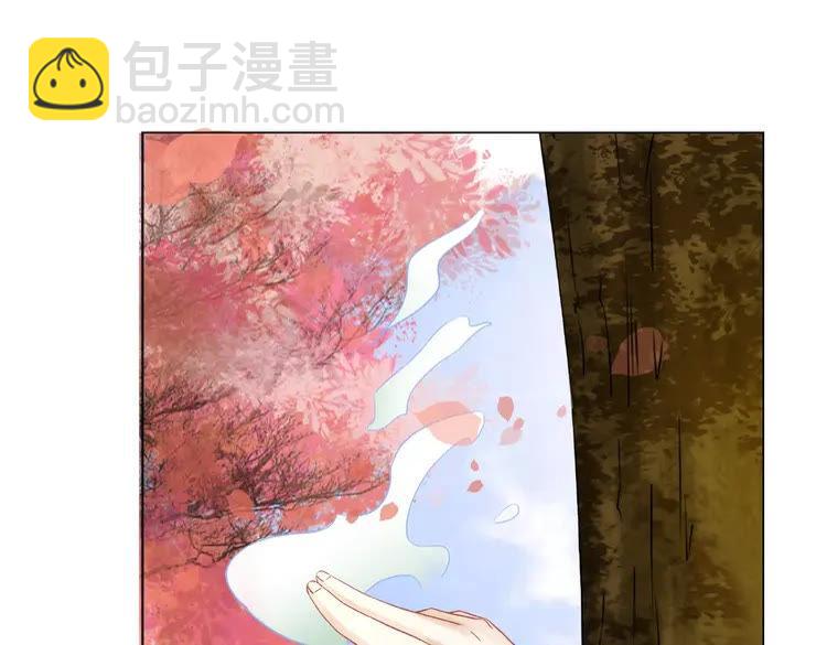 第33话  送你去陪他(1/3)-第34话