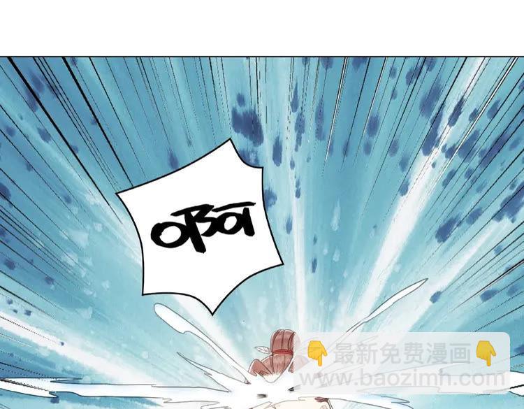 第33话  送你去陪他(1/3)-第34话