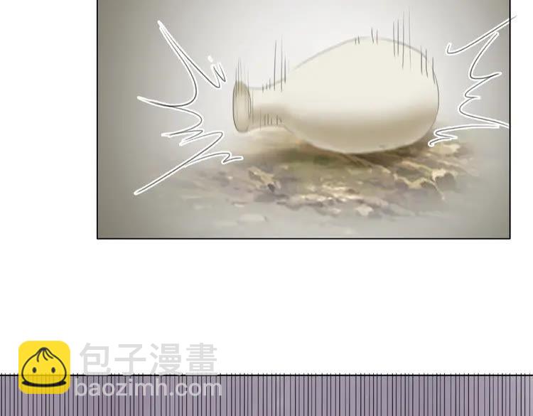 第33话  送你去陪他(1/3)-第34话