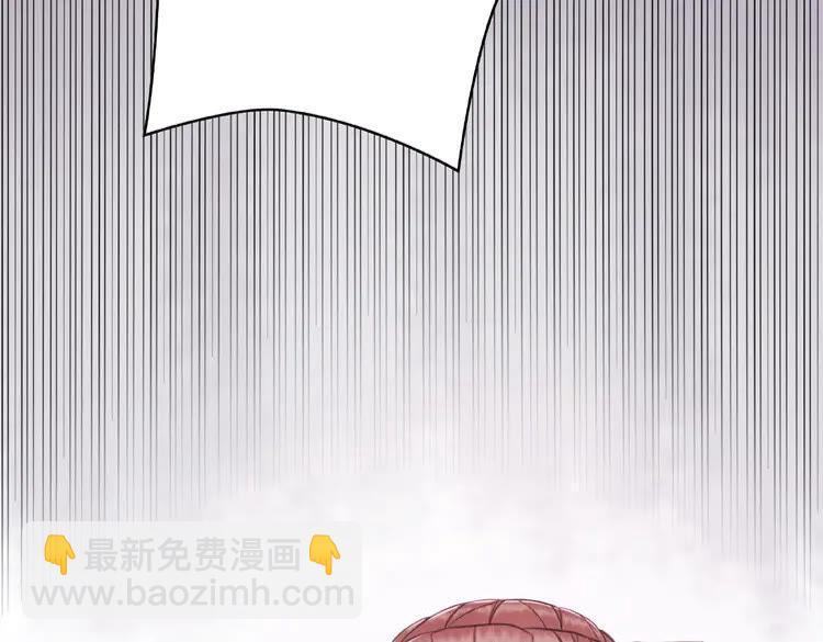 第33话  送你去陪他(1/3)-第34话