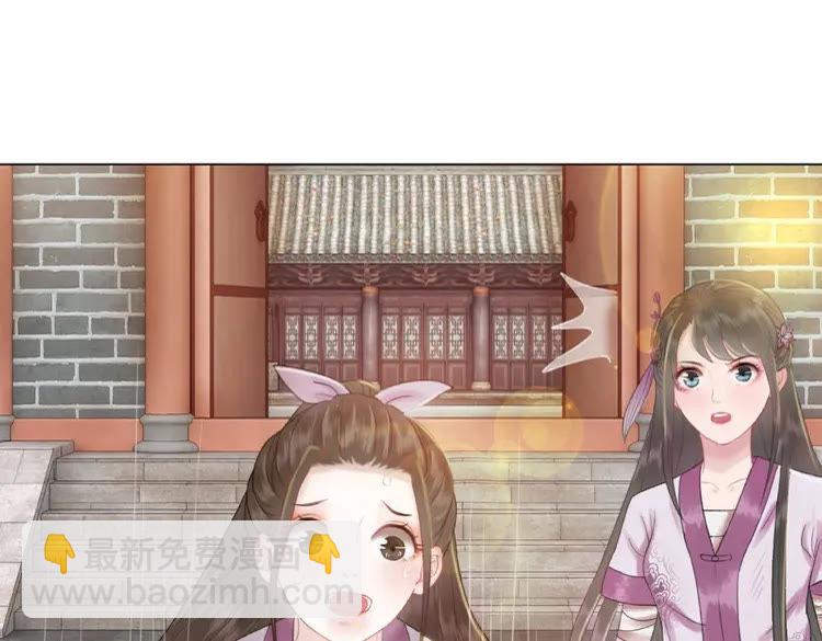 第35话  某人的自作多情(1/3)-第36话