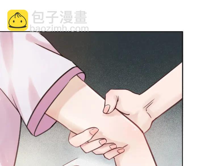 第35话  某人的自作多情(1/3)-第36话
