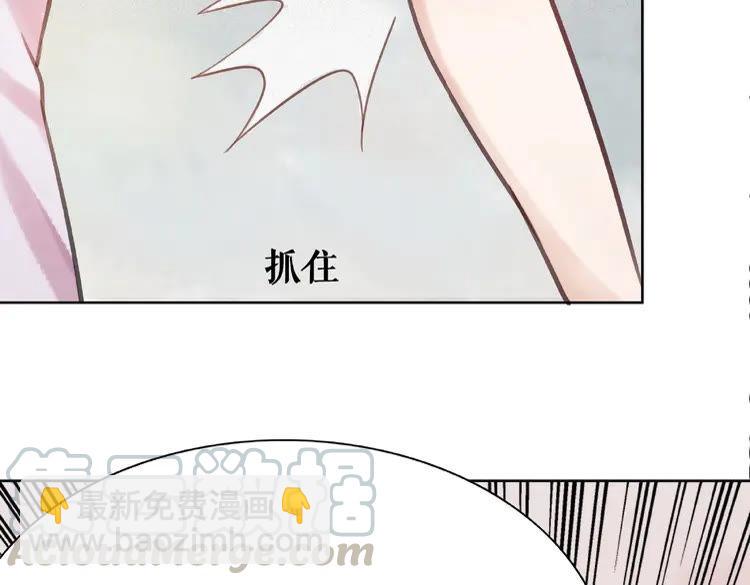 第35话  某人的自作多情(1/3)-第36话